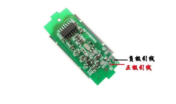 Индикатор емкости литиевых свинцово кислотных аккумуляторов 1S 2S 3S Φ 6S 7S тестер с