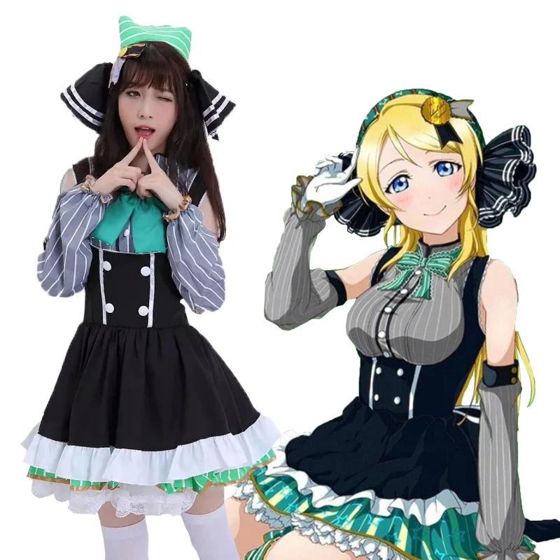 Love Live Costume Cosplay Eli Ayase Anime Cosplay Costume Wig Halloween ...