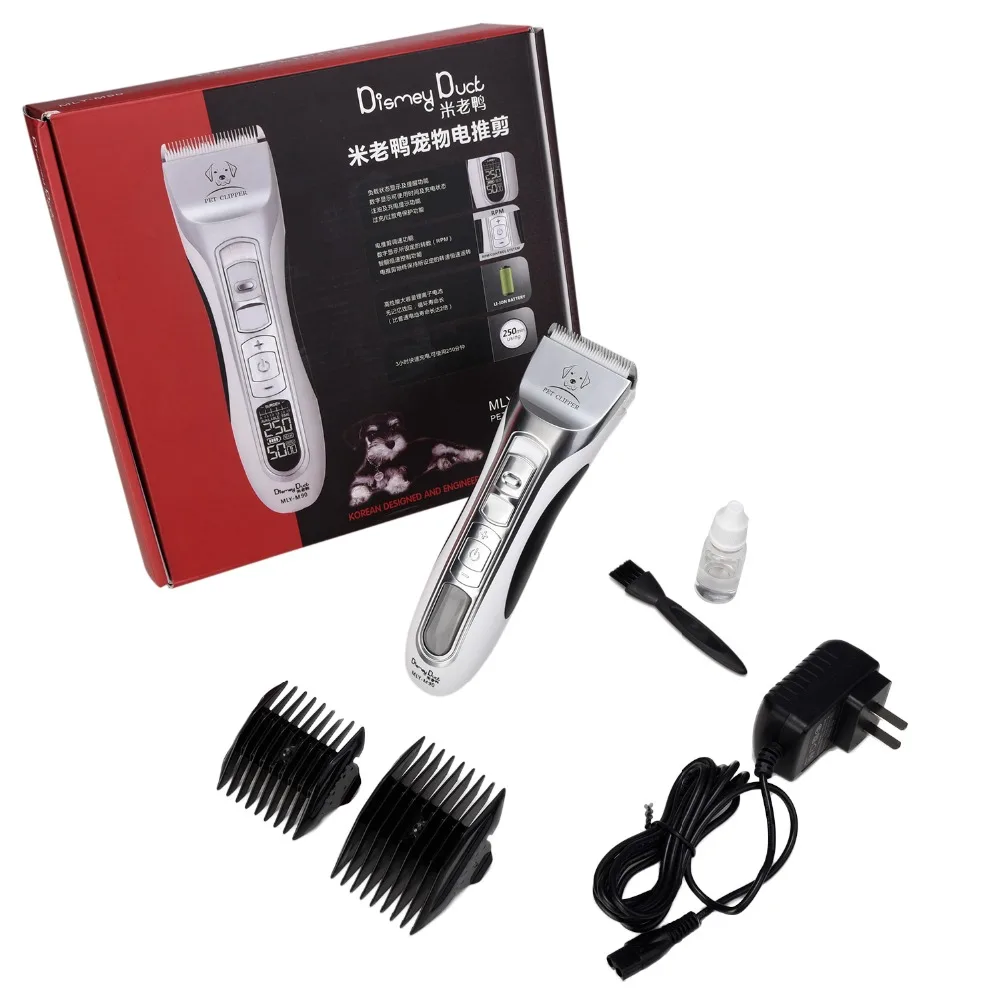 best razor for dog grooming