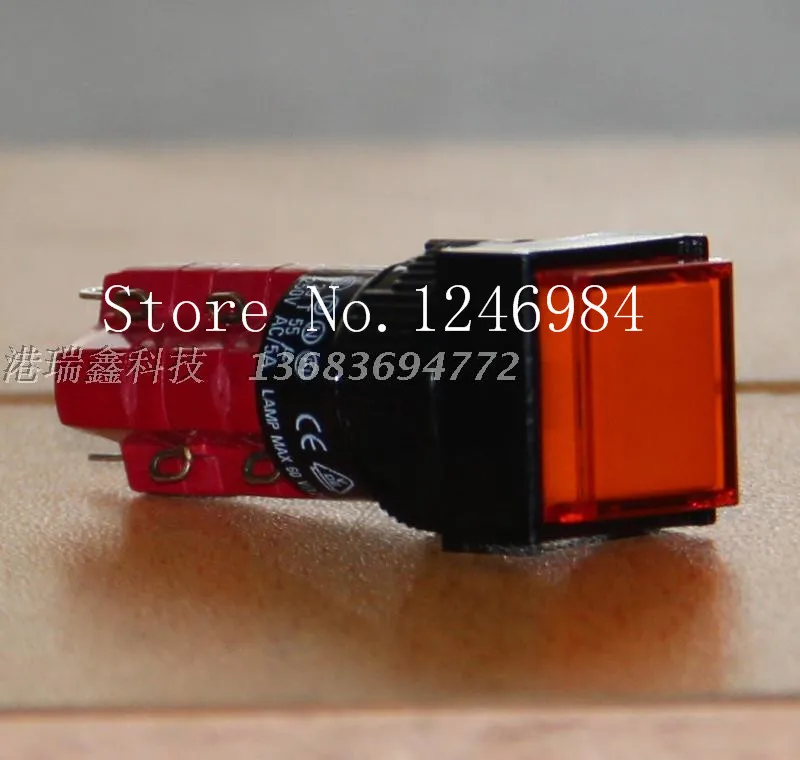 

[SA]D16LAS1-2AB Taiwan Progressive Alliance Orange Dual interlocking square button normally open normally closed switch DECA--10