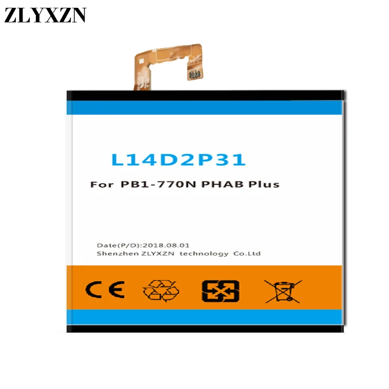 L14D2P31-2