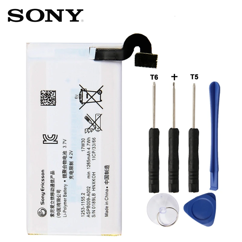 Original Replacement Sony Battery For SONY MT27 MT27i Xperia sola