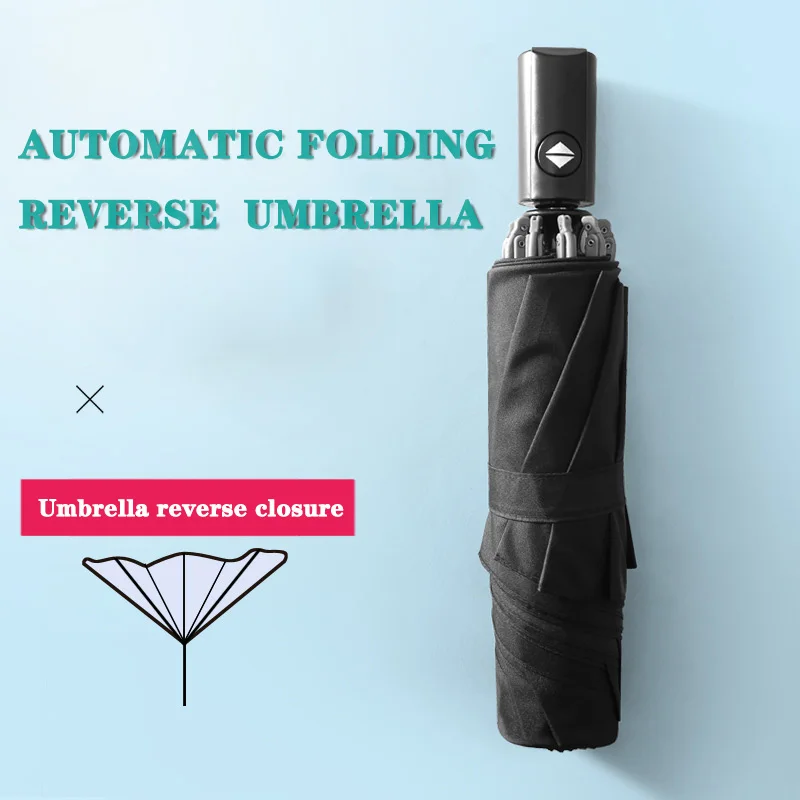 

Umbrella automatic folding reflective umbrella men's 8 bones ladies anti-UV windproof sunshade three fold reinforcement rain
