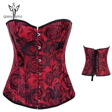Gaine amincissante дропшиппинг Горячий атласный корсет Сексуальное белье сексуальный корсетный Размер S-2XL 2947 красный