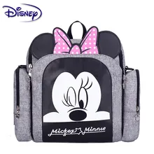 Disney Dining Chair Bag Multifunctional Diaper Bag New Stlye Waterproof Mother Handbag Nappy Backpack Travel Mummy Bags