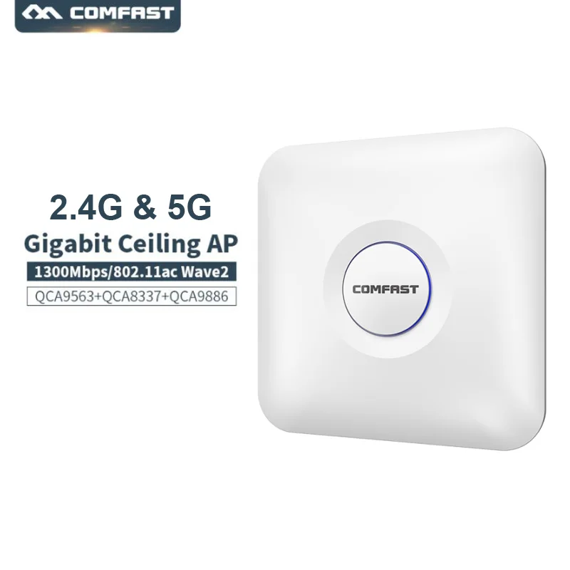 Крытый 1300 Мбит/с беспроводной WiFi потолочный AP 802.11b/g/n 2 4G & 5G двухдиапазонный с 16