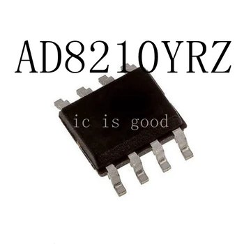 

5PCS~10PCS AD8210YR AD8210YRZ SOP-8