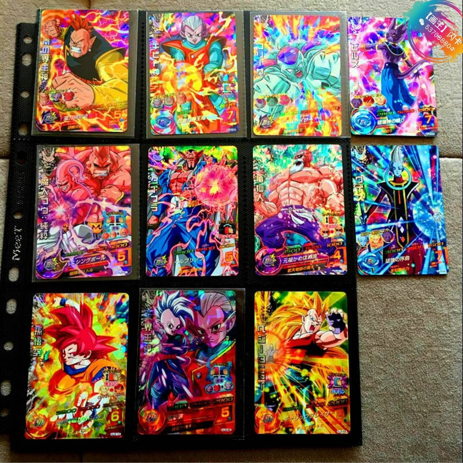 

Japan Original Dragon Ball Hero Card SR Flash 3 Stars HJ3 Goku Gogeta Toys Hobbies Collectibles Game Collection Anime Cards