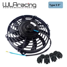 Wyścig wlr-9 Cal uniwersalny 12V 80W Slim odwracalny grzejnik elektryczny wentylator samochodowy Push Pull z zestaw montażowy typ S 9