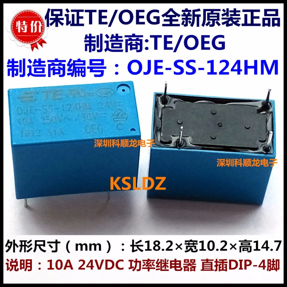 100% оригинальное новое реле мощности TE TYCO OEG OJE-SS-124HM 4pin 10A 24VDC | Обустройство дома