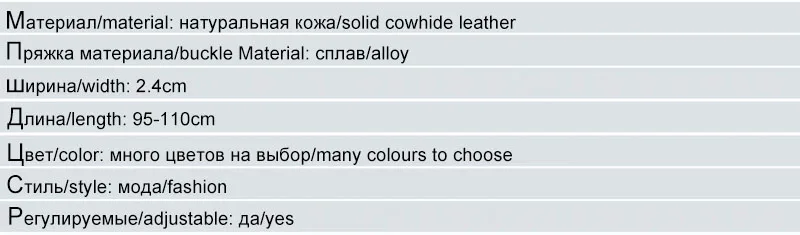 FCO051 (5)