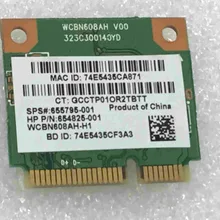 SSEA Новая беспроводная карта Wi-Fi+ 4,0 Bluetooth для Atheros AR5B225 300 Мбит/с 802.11b/g/n Половина мини-карта pci-e для hp SPS 655795-001