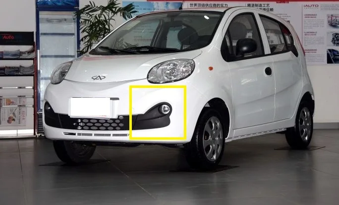 Передний противотуманный фонарь 1 шт. левый и правый для китайского CHERY New QQ 2013 год