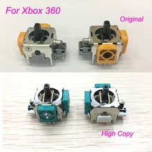 100pcs ALPS Replacement Analog Sticks Arcade Sticks New Gamepad Gamer Joysticks for PS2 Xbox 360 Game Controller Grade A