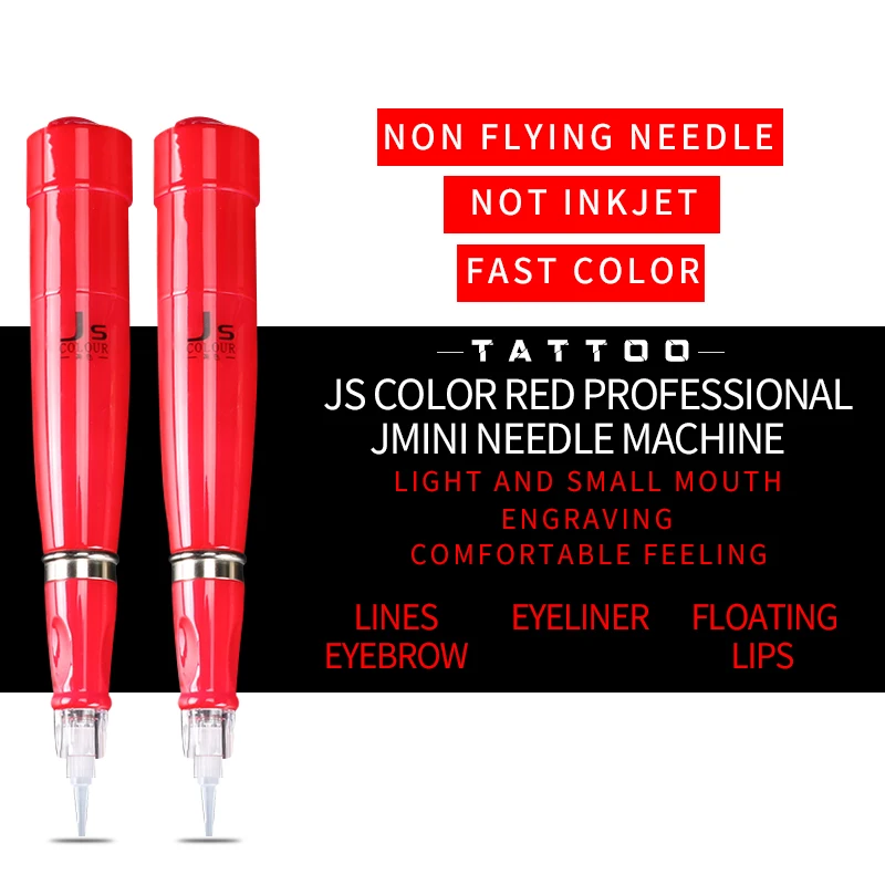 

2016 New JS Colour Red Professional Micro Needles Machine Charging plug-in dual Permanent Makeup machine Pen