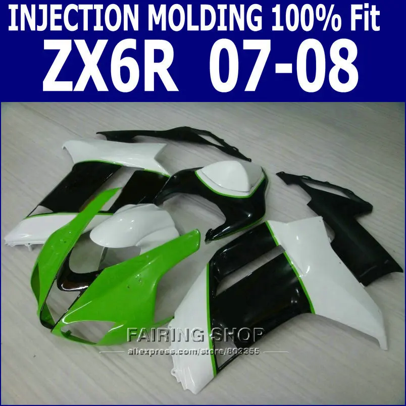 Зеленый белый zx6r 2008 08-07 2007 обтекатель комплект для Kawasaki ninja завод Abs пластик