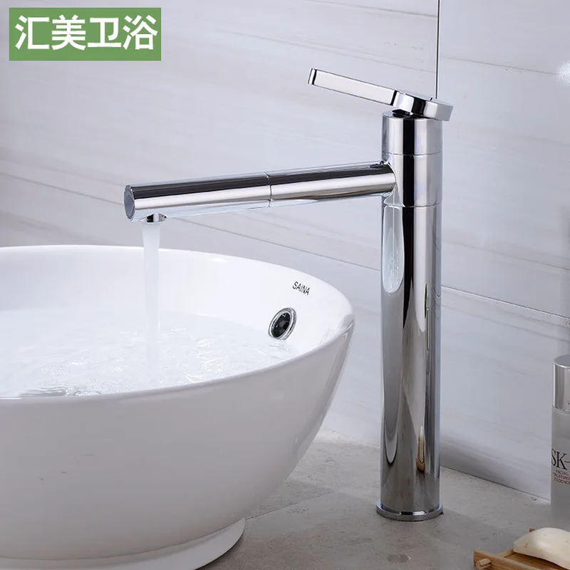 

All copper chrome-plated basin faucet 360 rotating pull faucet hot and cold table mixing faucet