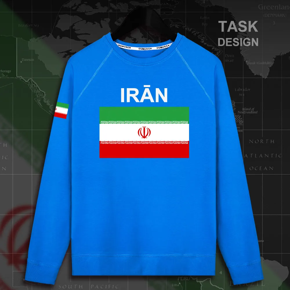 HNAT_Iran02_MA01brightblue