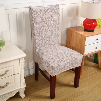 

Computer Chair Cover Universal Chair Covers Dining Room Stretch Elastic Covers for Kitchen Chairs Spandex Chair Cover42