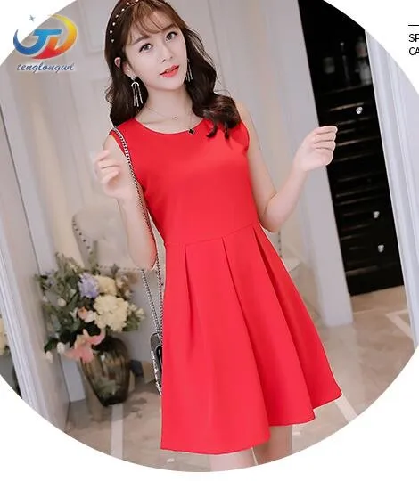qq20170811153622