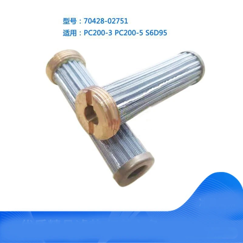 

for komatsu hydraulic pump/main pump oil filter element 704-28-02751 7042802751