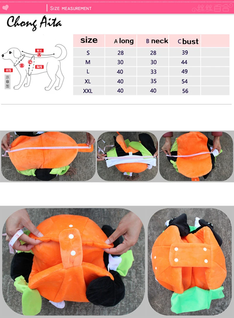 Venxuis забавные костюмы для собак одежда на Хэллоуин новые игрушечные Тыковки одежда для домашних животных для маленьких собак Прямая