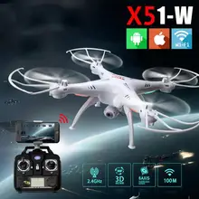 X5SW 2.4Ghz 6-Axis Gyro RC Quadcopter 3D Roll Helicopter Drone 2.0MP Camera Wifi
