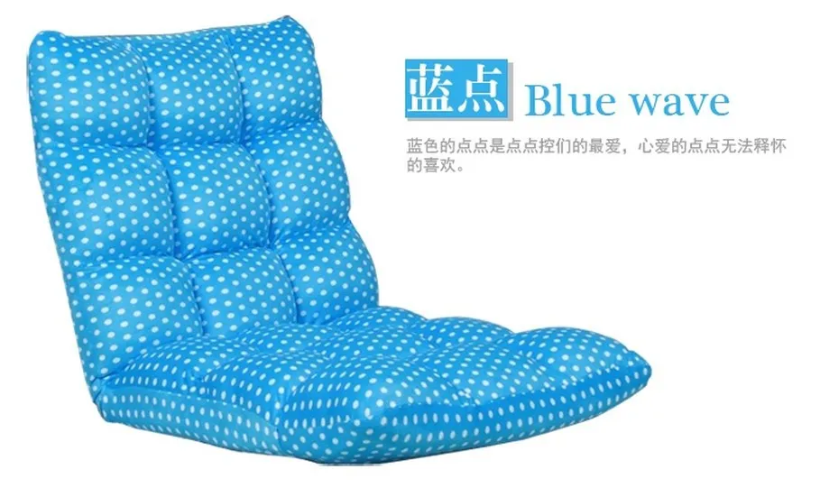 2014 الإبداعية كسول أريكة ، شخص واحد أريكة السرير ، مطوية وسادة حصير ، مكتب غرفة المعيشة الترفيه أريكة حجم s sf001 2014 الإبداعية كسول أريكة ، شخص واحد أريكة السرير ، مطوية وسادة حصير ، مكتب غرفة المعيشة الترفيه أريكة حجم s sf001