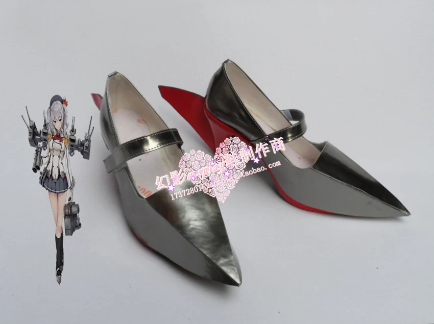 

Kantai Collection Касима Хэллоуин Девушки Серебряная обувь для косплея сапоги