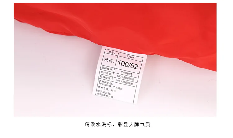 tongzhuang_19