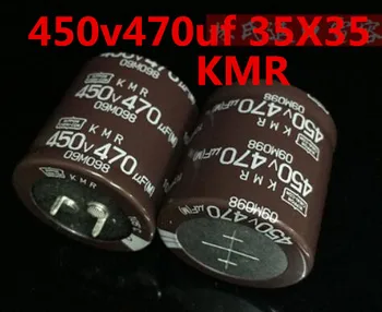 

10PCS 450v470uf 35X35 KMR aluminium electrolytic capacitor 470uf/450v in Japan Chemical Industry
