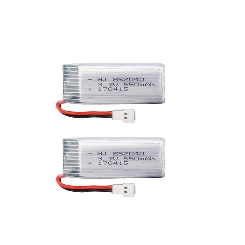 2-JXD 523 battery