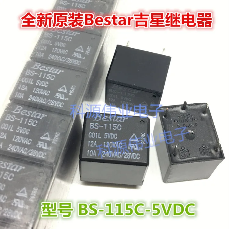 Rele BS-115C-5VDC 5PIN 12A BS-115C-5VDC