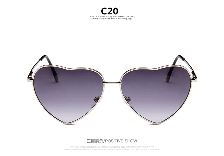 C0025_