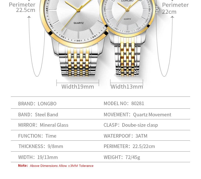 LONGBO мужские и женские кварцевые часы для влюбленных, парные аналоговые часы, Стальные наручные часы, модные женские повседневные часы 80281