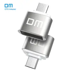 Бесплатная доставка DM OTG-B адаптер OTG функция превратить нормальный USB в телефон USB флешка адаптеры для мобильных телефонов