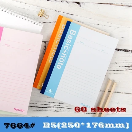 1PCS Deli 7650 Soft face notebook Hand writing notebook A5 B5 A4 32k Size optional 30-100 sheets notebook - Цвет: B5-60sheets