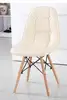 Home Furniture