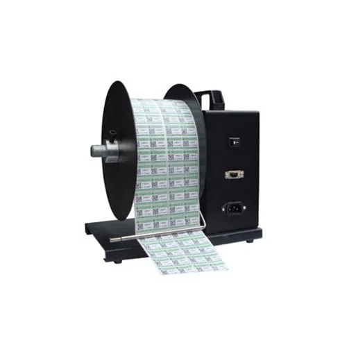 

Brand New Electric Label Rewinder Rewinding Machine BSC-U7 Max.120mm