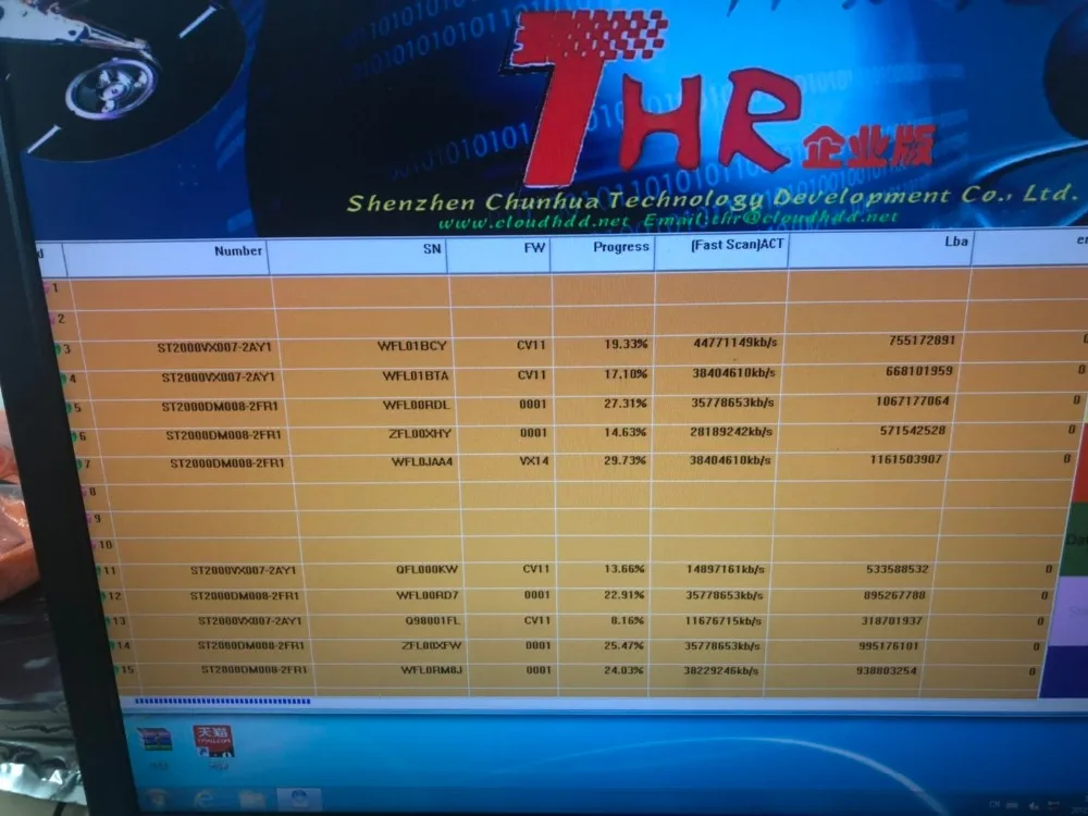 _20190424161252