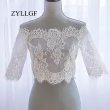 Zyllgf VESTE Mariage Femme Винтаж Кружево Свадебные куртка с открытыми плечами пиджак Половина рукава Люкс Кружево на спине wbj3