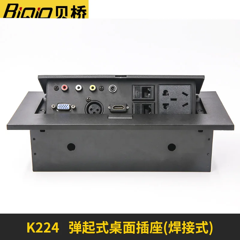 

NEW K224 desktop socket multimedia panel microphone microphone vga desk socket table hidden