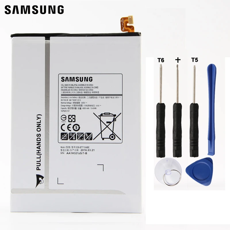 Samsung Original Replacement Battery EB BT710ABE For Galaxy Tab S2 8.0