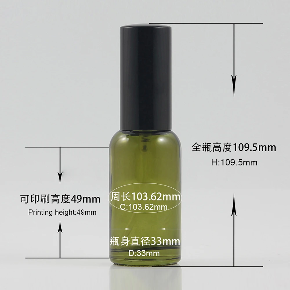 PGX20 olive colour-30ml (2)