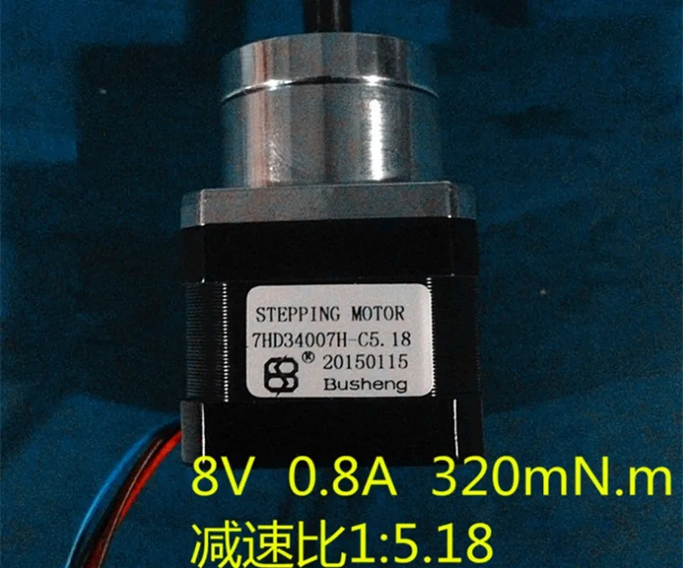 Nema17 0.32Nm 45 ozin 2 фазный редуктор шаговый двигатель снижение коэффициента 5 18 Для CNC 3D