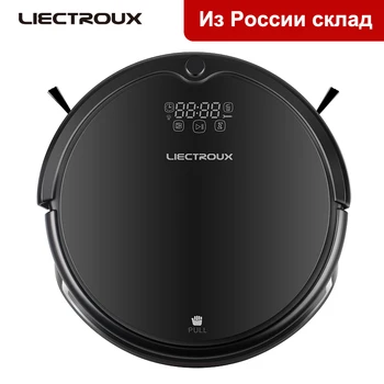 

LIECTROUX Q7000 Robot Vacuum Cleaner Zigzag Planned Cleaning Path Gyroscope Navigation UV Light Wet&Dry Mopping Virtual Blocker