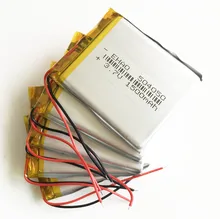 5 pcs 3.7V 1500mAh 504050 Lithium Polymer LiPo Rechargeable Battery For Mp3 MP4 MP5 DVD PAD mobile bluetooth tablet pc