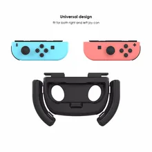 GameSir W60S134 Racing Wheel Joy-Con Grip для nintendo Switch, износостойкий переключатель Joy-con ручка защитный чехол, ручка переключателя