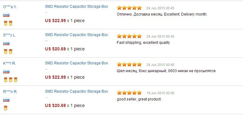 AideTek пластиковая коробка для хранения, прозрачная коробка cercados caixas 4 SMD резистор SMT органайзер для конденсаторов 0603 пластиковая коробка для инструментов 2BOXALL72