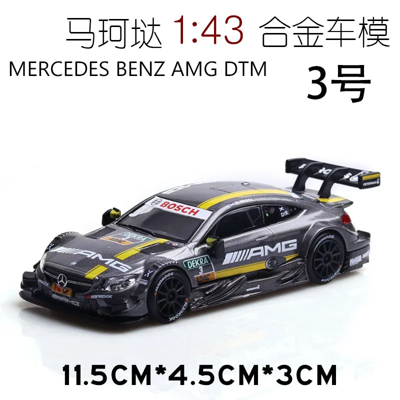 

2019 new(Boxed) Mercedes-Benz DTM Racing Lahua Model Alloy Car Toy Decoration Toy 1:43 Car Model